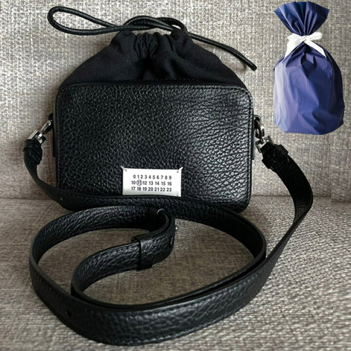 楽天市場】【新品□正規品□送料無料□ギフト包装無料】Maison 