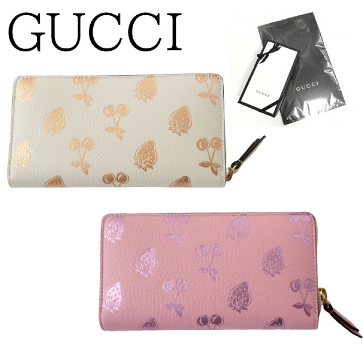 楽天市場】【新品□正規品□送料無料□ギフト包装無料】GUCCI◇グッチ  