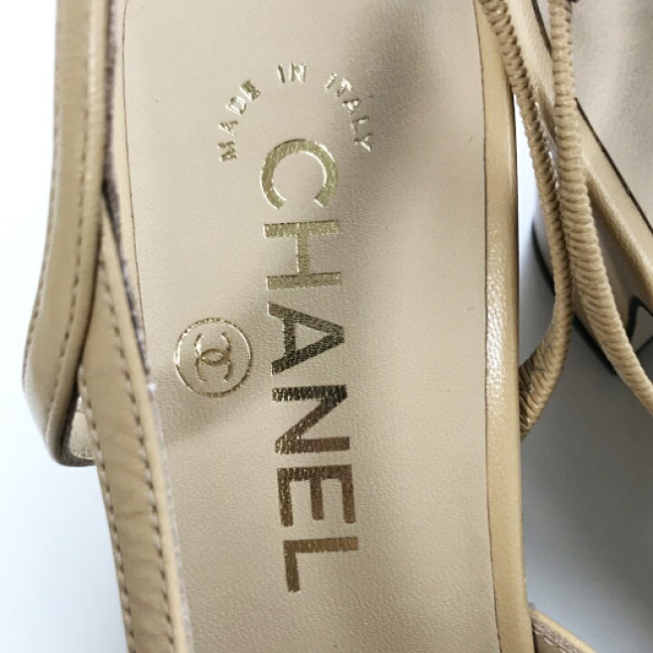 楽天市場】【新品□正規品□送料無料□ギフト包装無料】CHANEL  