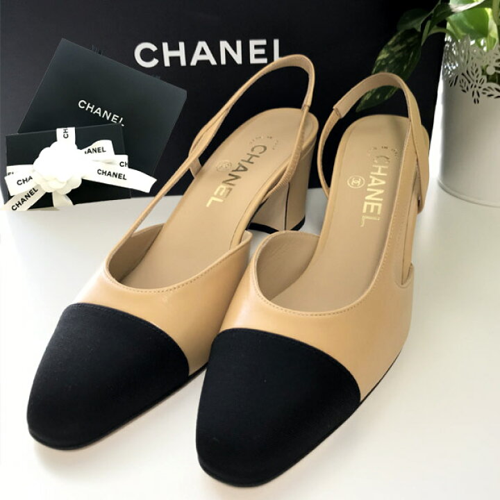 楽天市場】【新品□正規品□送料無料□ギフト包装無料】CHANEL  