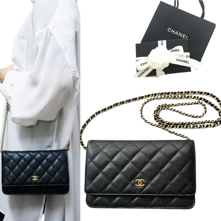 楽天市場】【新品□正規品□送料無料□ギフト包装無料】CHANEL  
