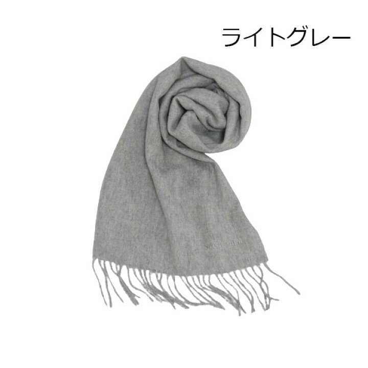 楽天市場】【送料無料□ギフト包装無料】See by Chloe  