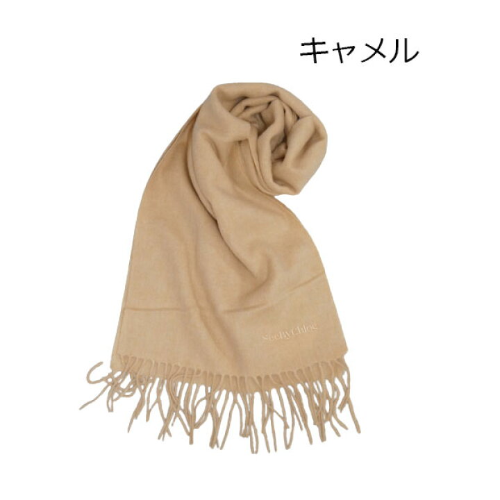 楽天市場】【送料無料□ギフト包装無料】See by Chloe シーバイクロエ 