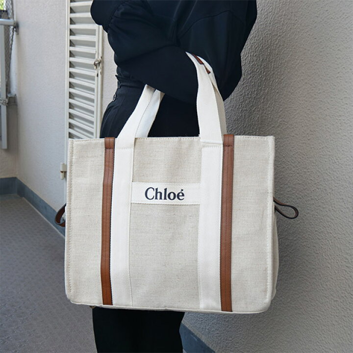 楽天市場】【送料無料□ギフト包装無料】Chloe クロエ 国内発 大人OK 