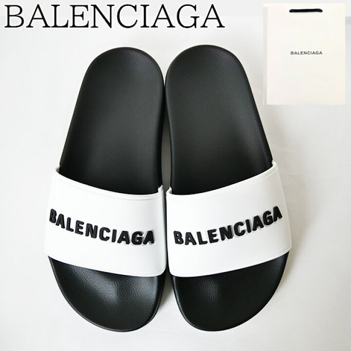 楽天市場】【送料無料】【新品□正規品□ギフト包装無料】BALENCIAGA 