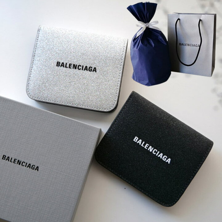 楽天市場】【送料無料】【新品□正規品□ギフト包装無料】BALENCIAGA  