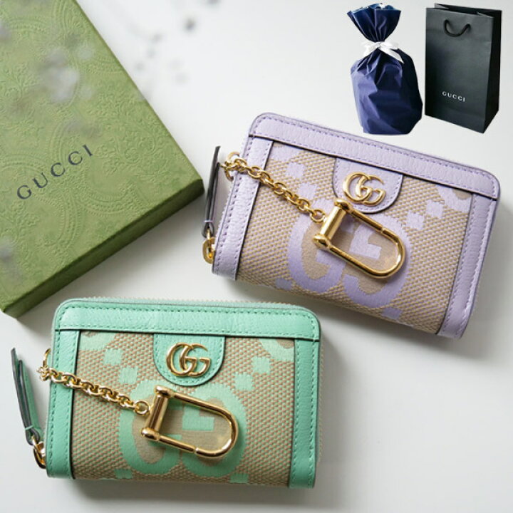 楽天市場】【新品□正規品□送料無料□ギフト包装無料】GUCCI グッチ 