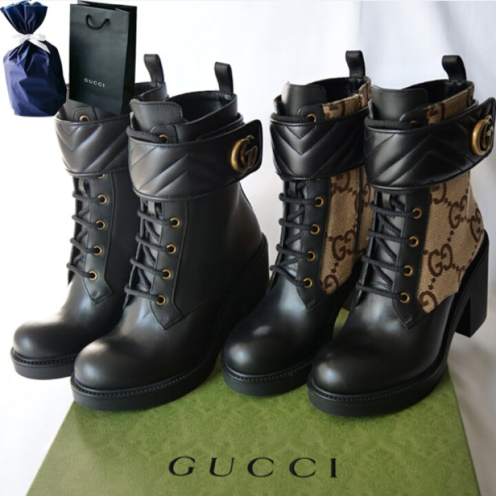 楽天市場】【新品□正規品□送料無料□ギフト包装無料】GUCCI グッチ 