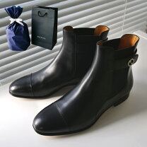 楽天市場】グッチ サイドゴアブーツの通販