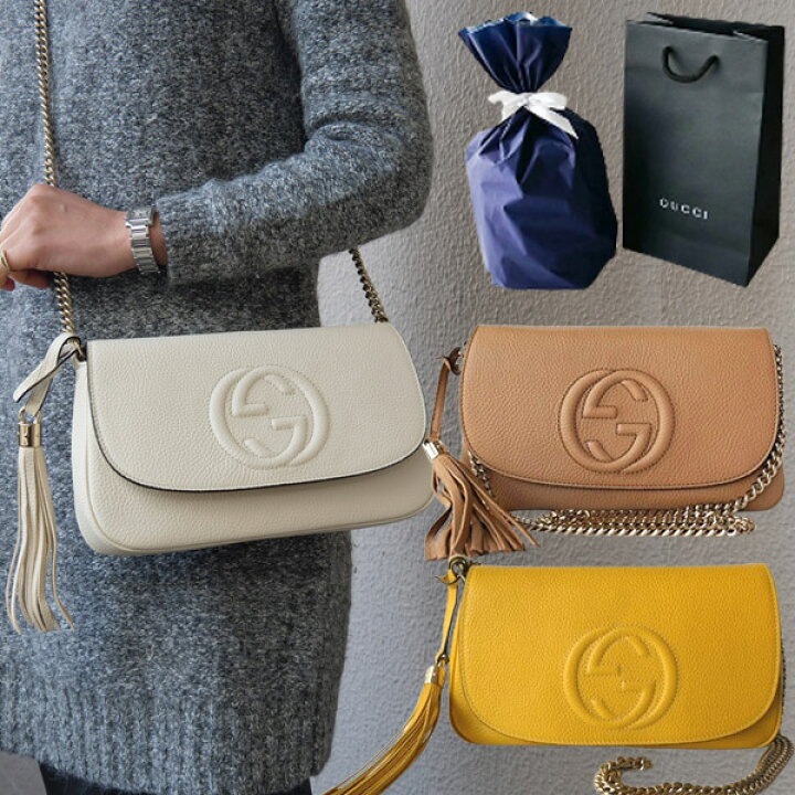 楽天市場】【新品□正規品□送料無料□ギフト包装無料】GUCCI グッチ 
