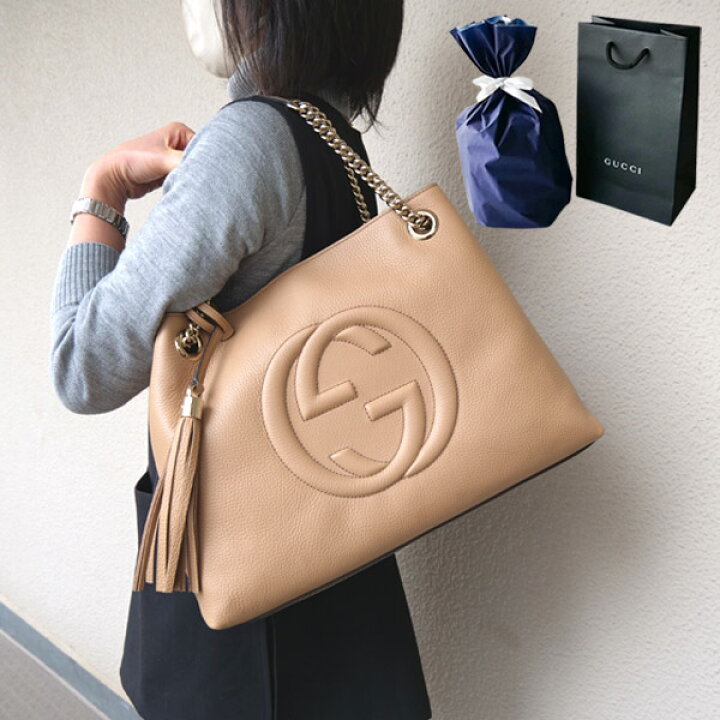 楽天市場】【新品□正規品□送料無料□ギフト包装無料】GUCCI グッチ  