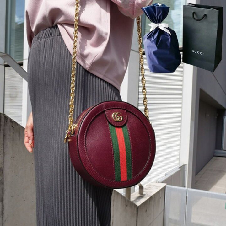 楽天市場】【新品□正規品□送料無料□ギフト包装無料】GUCCI◇グッチ  
