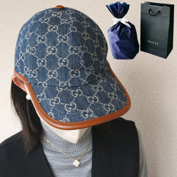 楽天市場】【新品□正規品□送料無料□ギフト包装無料】GUCCI グッチ 