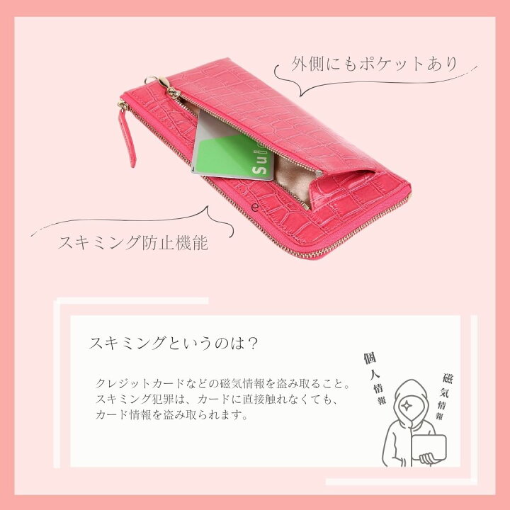 楽天市場】［world closet］長財布 レディース L字ファスナー エナメル 