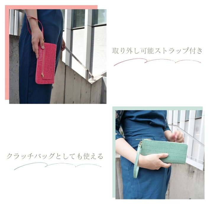 楽天市場】［world closet］長財布 レディース L字ファスナー 
