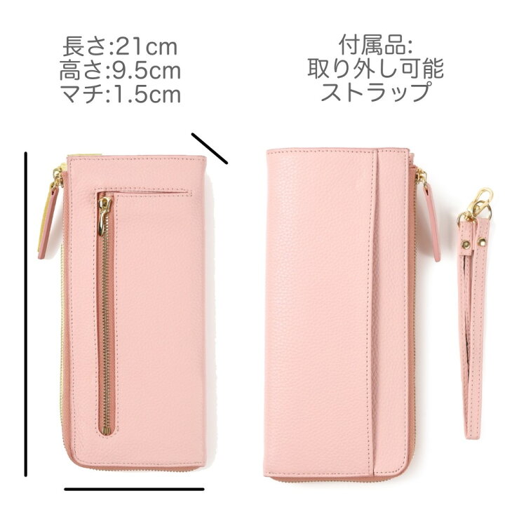 楽天市場】【送料無料】【ギフト包装無料】【検品除外品】world closet 