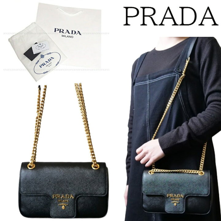 楽天市場】【新品□正規品□送料無料□ギフト包装無料】PRADA プラダ 