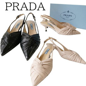 楽天市場 プラダ アウトレット 靴 の通販