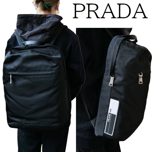 プラダ(PRADA) バックパック リュック・バックパック | 通販・人気 