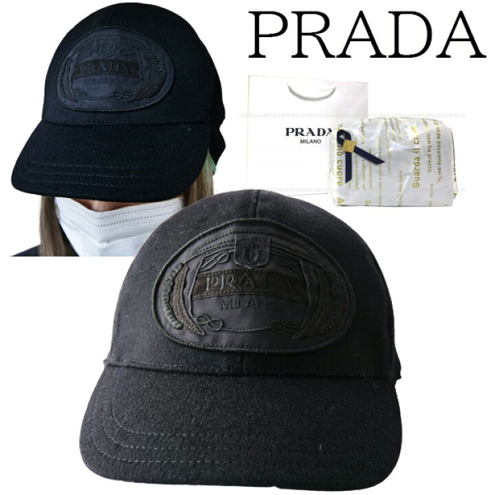 楽天市場】【新品□正規品□送料無料□ギフト包装無料】PRADA プラダ 