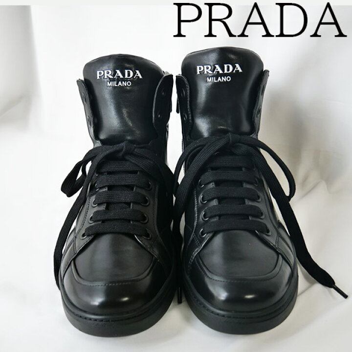 楽天市場】【新品□正規品□送料無料□ギフト包装無料】PRADA プラダ 