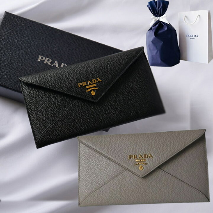楽天市場】【新品□正規品□送料無料□ギフト包装無料】PRADA プラダ 