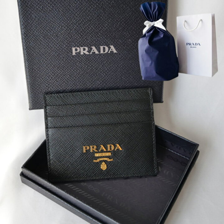 楽天市場】【新品□正規品□送料無料□ギフト包装無料】PRADA プラダ  