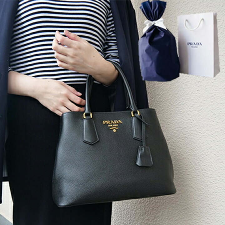 楽天市場】【新品□正規品□送料無料□ギフト包装無料】PRADA プラダ  