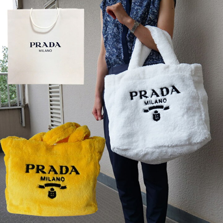 楽天市場】【新品□正規品□送料無料□ギフト包装無料】PRADA プラダ  