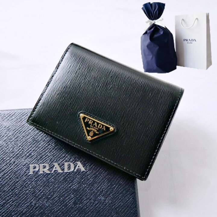 数量限定セール】プラダ 財布 二つ折り レディース コンパクト ｜二 
