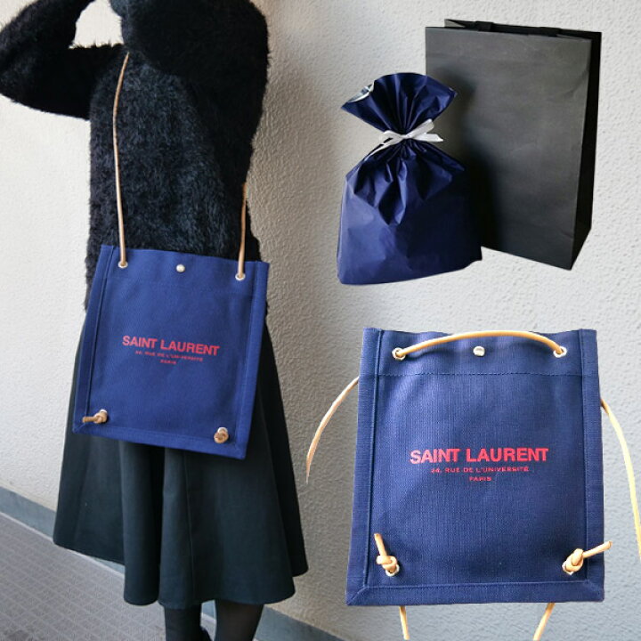 楽天市場】【新品□正規品□送料無料□ギフト包装無料】サンローラン 