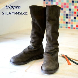 TRIPPEN(トリッペン)STEAM-MSE-22ESP-SM