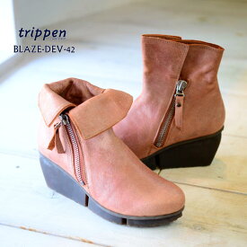 TRIPPEN(トリッペン)BLAZE-DEV-42SIE-TA[ショートブーツ　レザー　レディース]