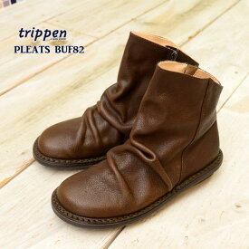 TRIPPEN(トリッペン)PLEATS-BUF82KHK-SMK[ショートブーツ　ジップ　レザー　レディース]