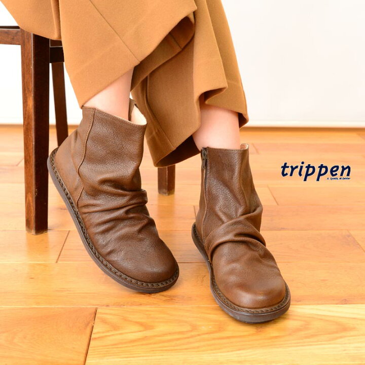 楽天市場】TRIPPEN(トリッペン)PLEATS-BUF82KHK-SMK[ショートブーツ 