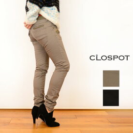 Clospot(クロスポット)color scheme skinny pants IFLP012-173 [スキニー　コットン　JAPAN](5size)