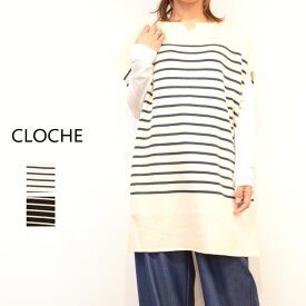 CLOCHE(クロッシェ)重ねて可愛い◎ボーダーニットトップス(ニット　ボーダー　ウール　ホワイト　ブラック　レディース　ベスト)15285610