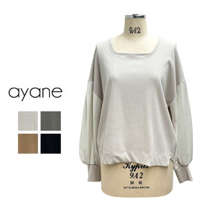 ayane(�A�����j�h�b�L���O�v���I�[�o�[[�J�b�g�\�[�@�z�F�@���f�B�[�X]813322 SP
