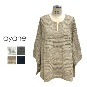 ayane(�A�����j���҂݃j�b�g�v���I�[�o�[[���f�B�[�X]824524 SM