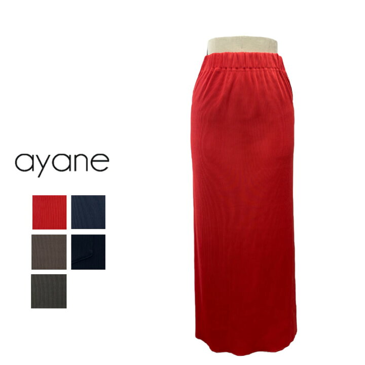 楽天市場】【新色入荷】ayane(アヤン）リブ生地ペンシルスカート 