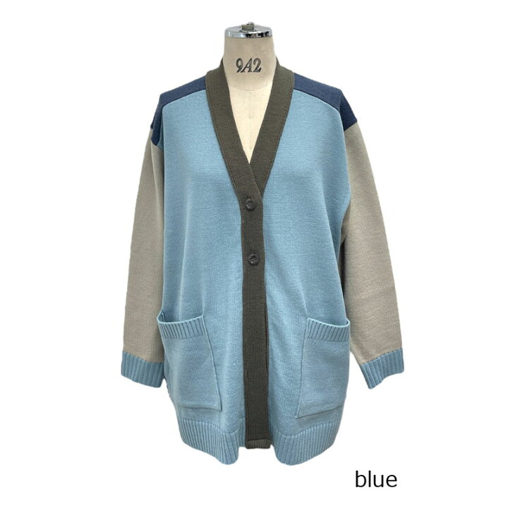 楽天市場】ayane(アヤン）バイカラーニットカーディガン[レディース  