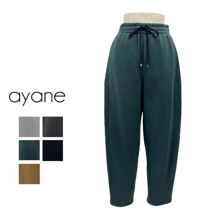 楽天市場】ayane(アヤン）裏起毛バレルレッグパンツ[レディース]874815 
