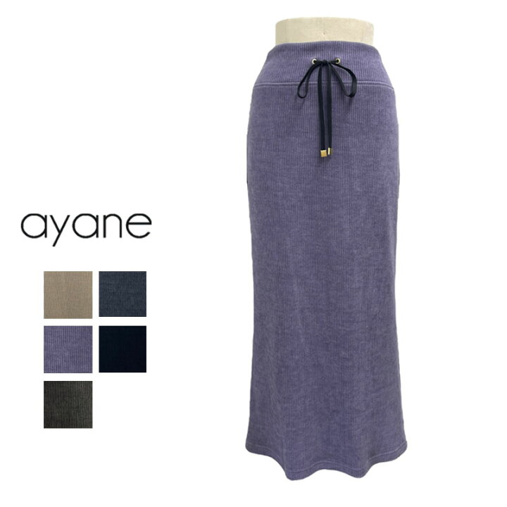 楽天市場】ayane(アヤン）モールニットコーデュロイペンシルスカート 