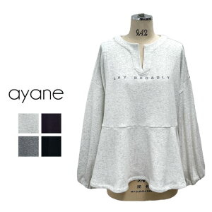 ayane(�A�����j�{���o�[�t���A�v���I�[�o�[ 874826 �{���o�[�J�b�g�\�[ �f�U�C���J�b�g�\�[ �f�U�C���g�b�v�X �������� �g�� ���f�B�[�X �A���� 30/40/50/60�� �u�����h WIN