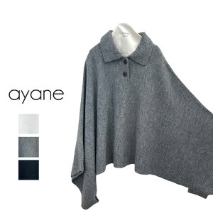 ayane(�A�����j�V���[�g��ܕt���j�b�g�|���`�� 874802�j�b�g�|���`�� �j�b�g �������� �g�� ���f�B�[�X �A���� 30/40/50/60�� �u�����h �A�[���[�X�v�����O WIN