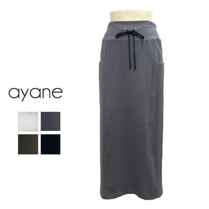 楽天市場】ayane(アヤン）ダンボールペンシルスカート[レディース 