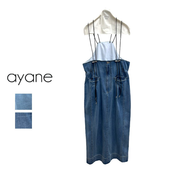 楽天市場】【先行予約 2025 spring 】ayane(アヤン）ダンガリー 