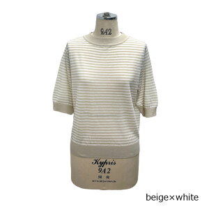 ayane(�A�����j�����{�[�_�[�j�b�g 835634�{�[�_�[�j�b�g �����j�b�g �T�}�[�j�b�g �V�A�[�j�b�g �j�b�g ���f�B�[�X �u�����h �A���� 30/40/50/60�� �u�����h �~�b�h�T�}�[ MSM