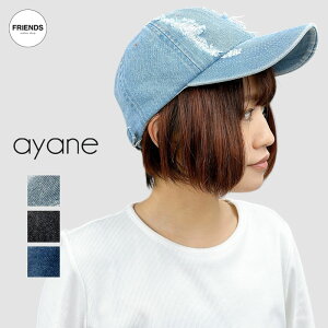 ayane(�A�����j�f�j���L���b�v 835632�L���b�v �X�q �n�b�g ���f�B�[�X �u�����h �A���� 30/40/50/60�� �u�����h�@�~�b�h�T�}�[ MSM