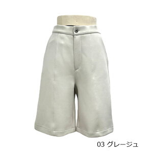 ayane(�A�����j�{���f�B���O�n�[�t�p���c 855739 �n�[�t�p���c�}�j�b�V�� �T�C�Y36/38/40 ���f�B�[�X �n�[�t�p���c �p���c �n�[�t�p���c �p���c �Z�p�� �I�[�^�� �u�����h 30/40/50/60�� ATM